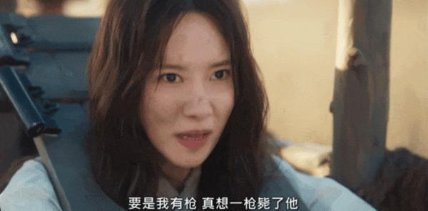 林允儿新剧《暴君的厨师》开播就炸,登上网飞全球日榜第一!