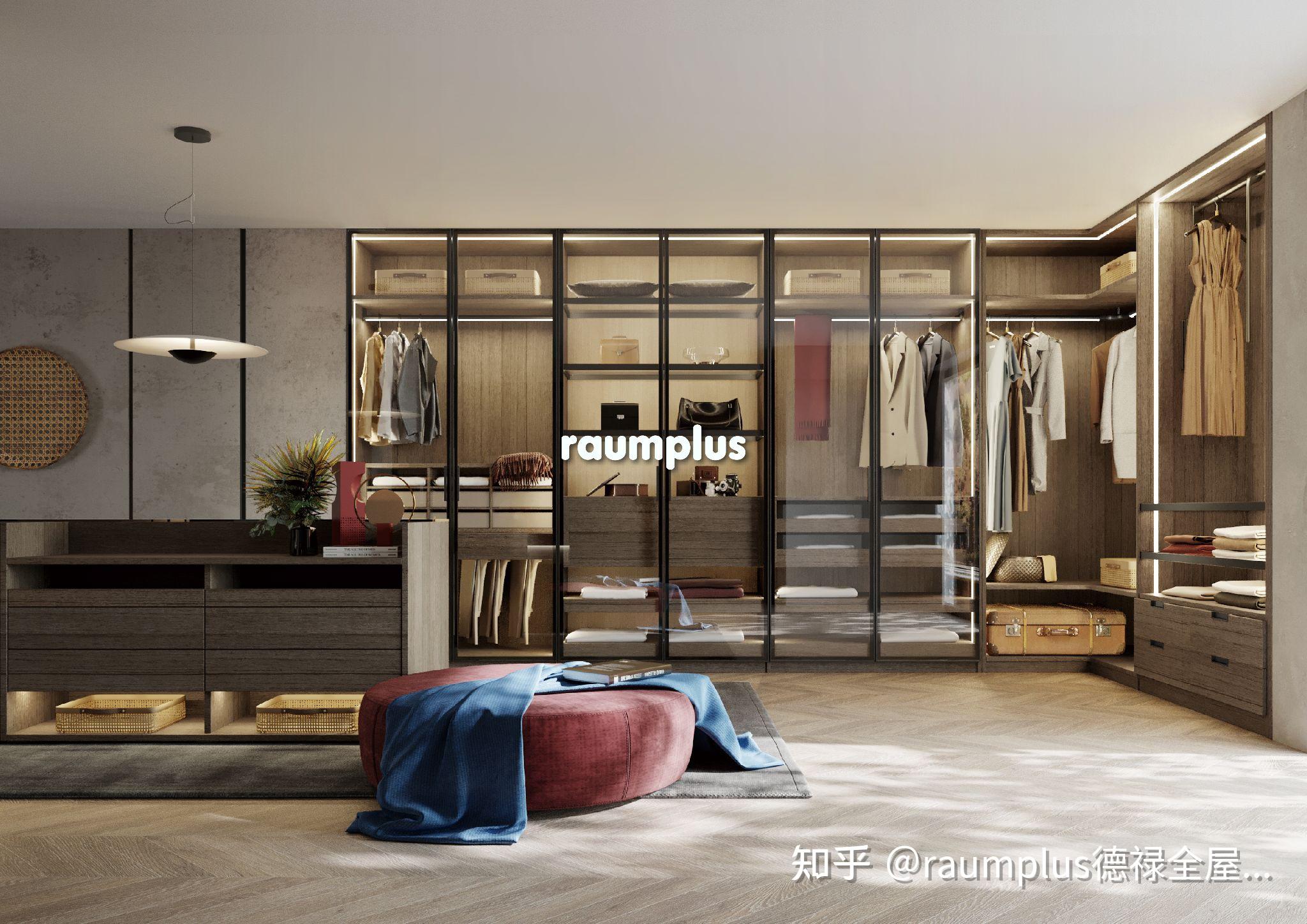 步入式衣帽间#raumplus德禄