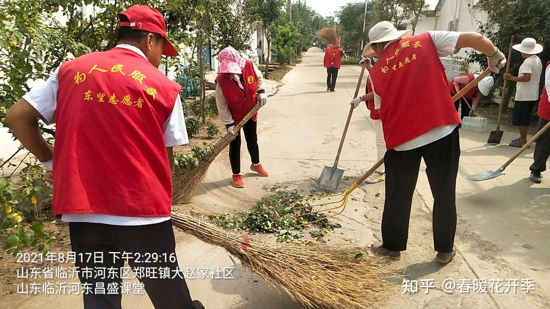 紅馬甲進社區02志願服務最光榮