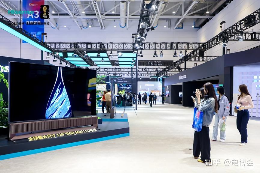 海信RGB-Mini LED、激光电视、Micro LED三大硬核显示科技亮相2025电博会 2025电博会开幕,海信百吋天团亮相,展现大屏硬 ...