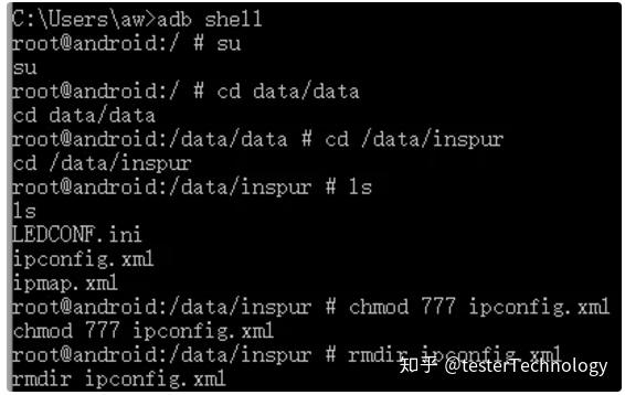 使用adb命令删除android系统data目录下的文件及文件夹 知乎