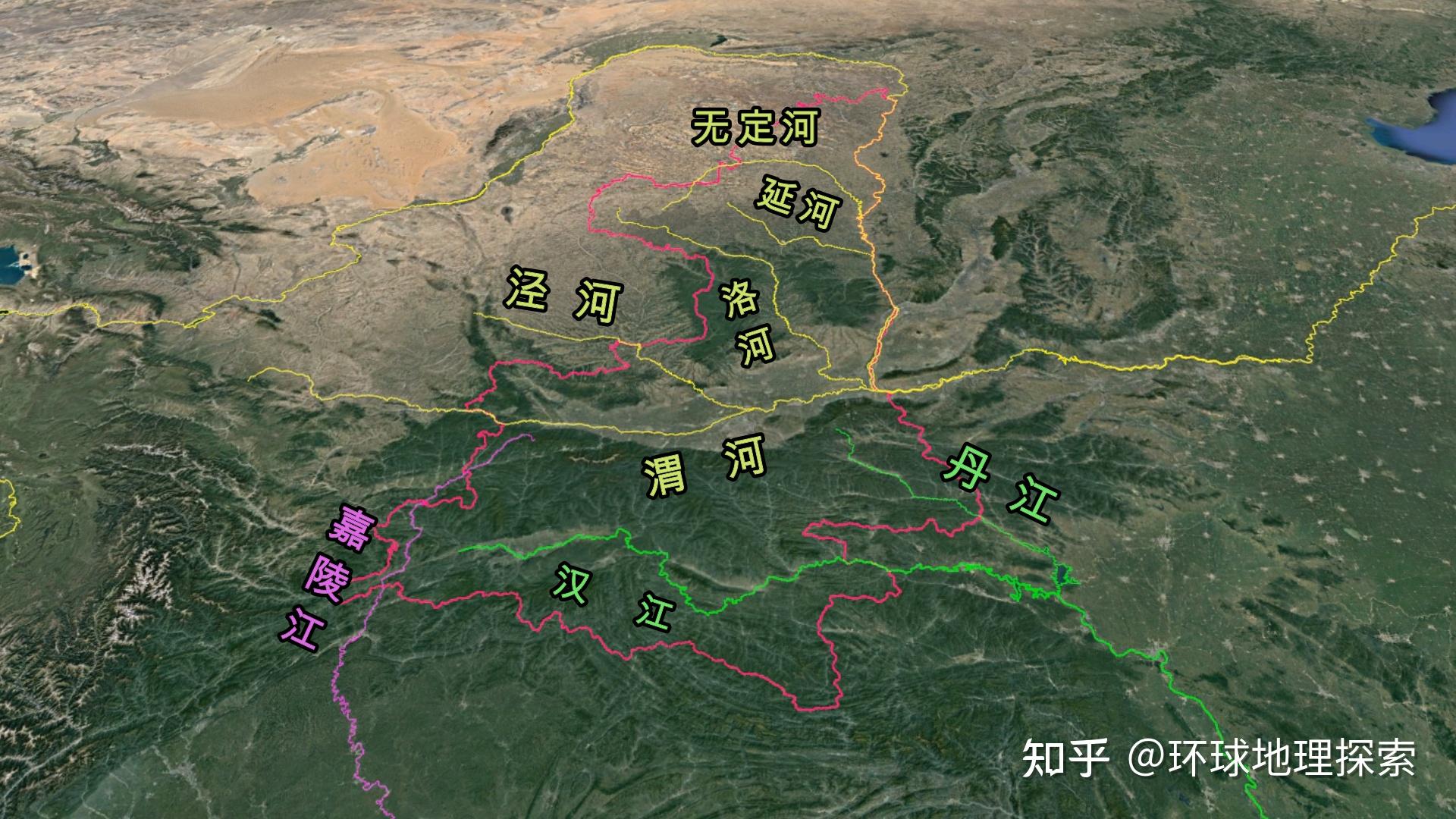 当然泾河,洛河作为渭河水系,是形成关中平原的主要力量,而陕北地区的