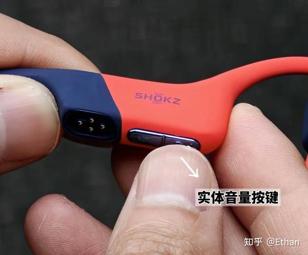耳机为什么