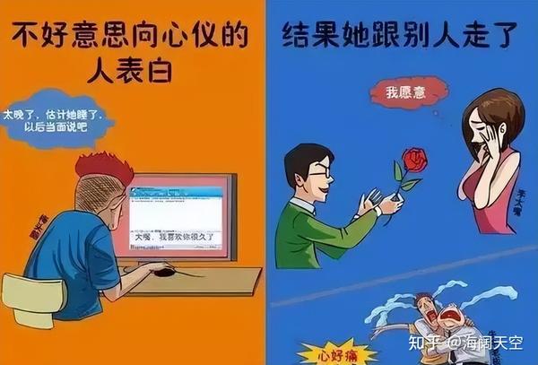 你必须了解的水草玛瑙的小知识