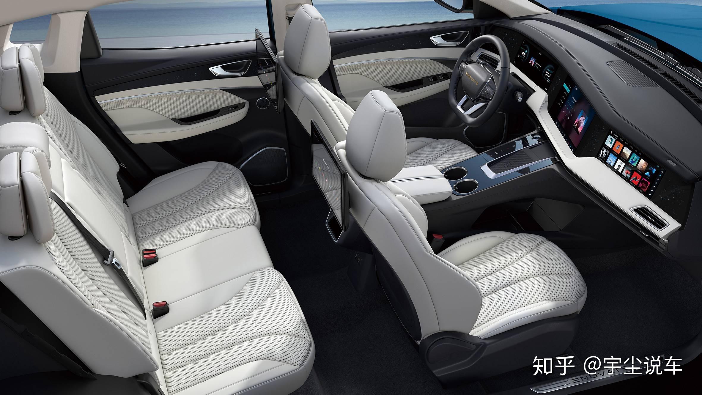 补贴后2188万元起智能电动suv天际me7正式上市