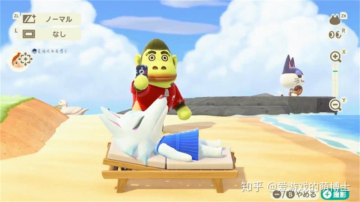 集合啦动物森友会岛民的性格与作息时间表情有什么关系