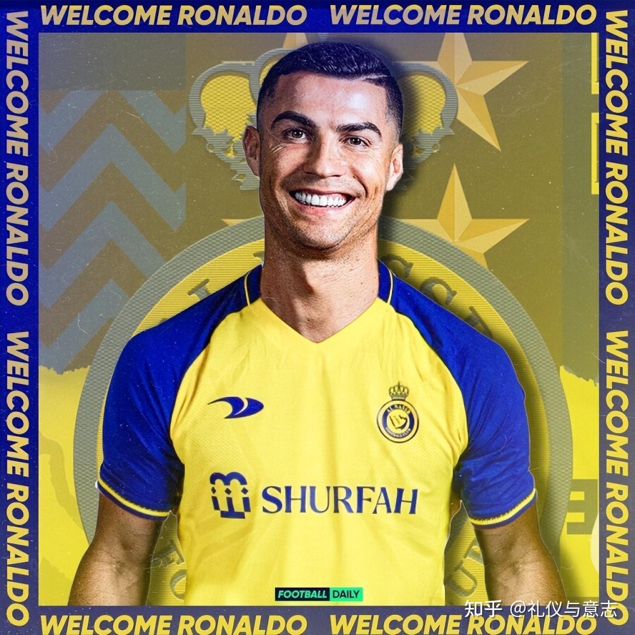 足坛最高薪资！C罗转会沙特血赚84个亿！年薪就高达2亿欧元 - 知乎