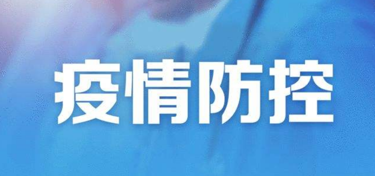 给客户群发短信怎么写通知模板图片 给客户群发短信怎么写通知模板图片