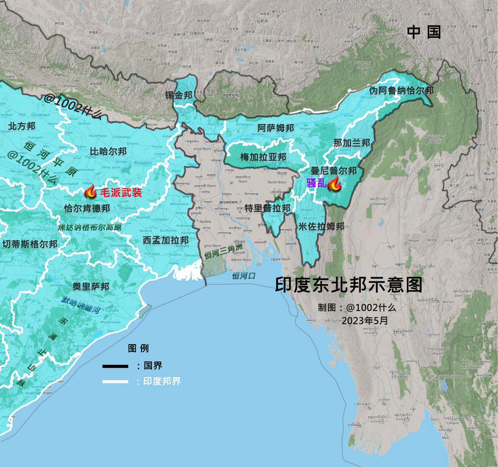 【喜马拉雅山脉以南和印度东北邦】 - 知乎 