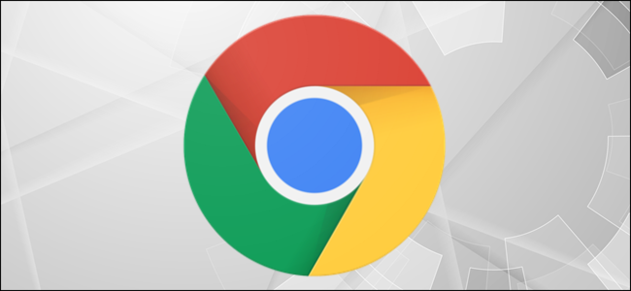 Google chrome 