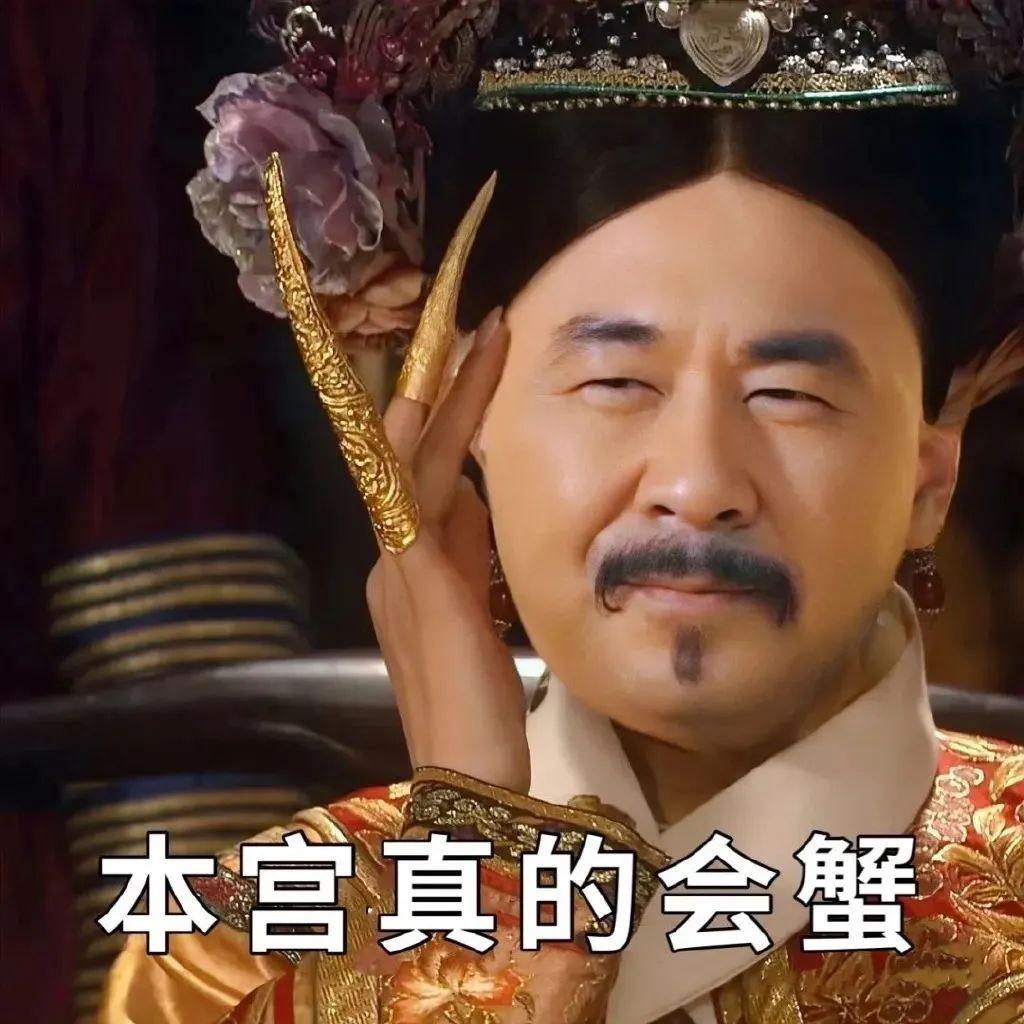 聊天表情包|翠嘴,打烂她的的果 - 知乎