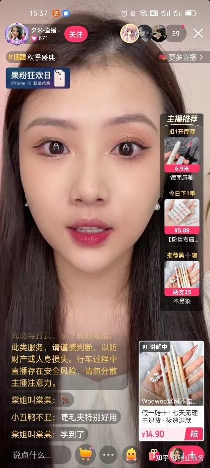 抖音的未来规划_抖音账号未来规划_抖音账号发展规划