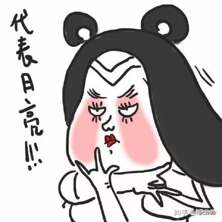 带娃路上那些让人咬牙切齿的圣母婊