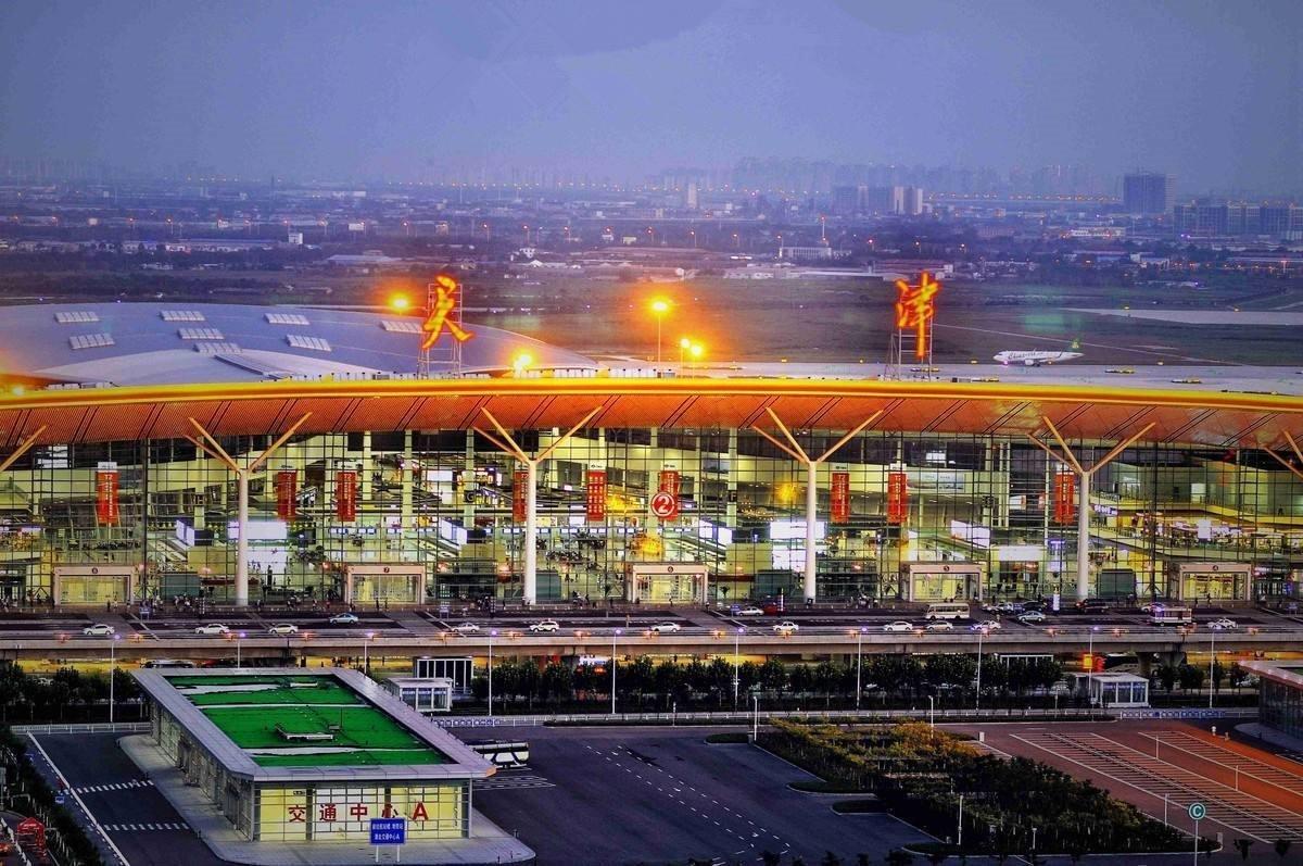 2021滨海国际机场-旅游攻略-门票-地址-问答-游记点评，天津旅游旅游景点推荐-去哪儿攻略