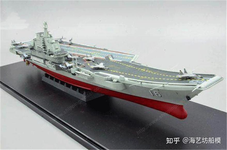 評測國內遼寧號航空母艦模型產品之間的差異