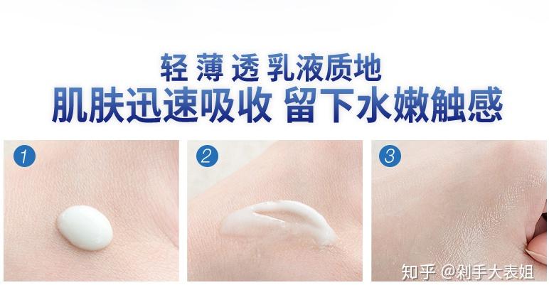 怎么做到身体香香的 v2-63a7dc8bed0b74fc207b18e1b05b939a_r.jpg