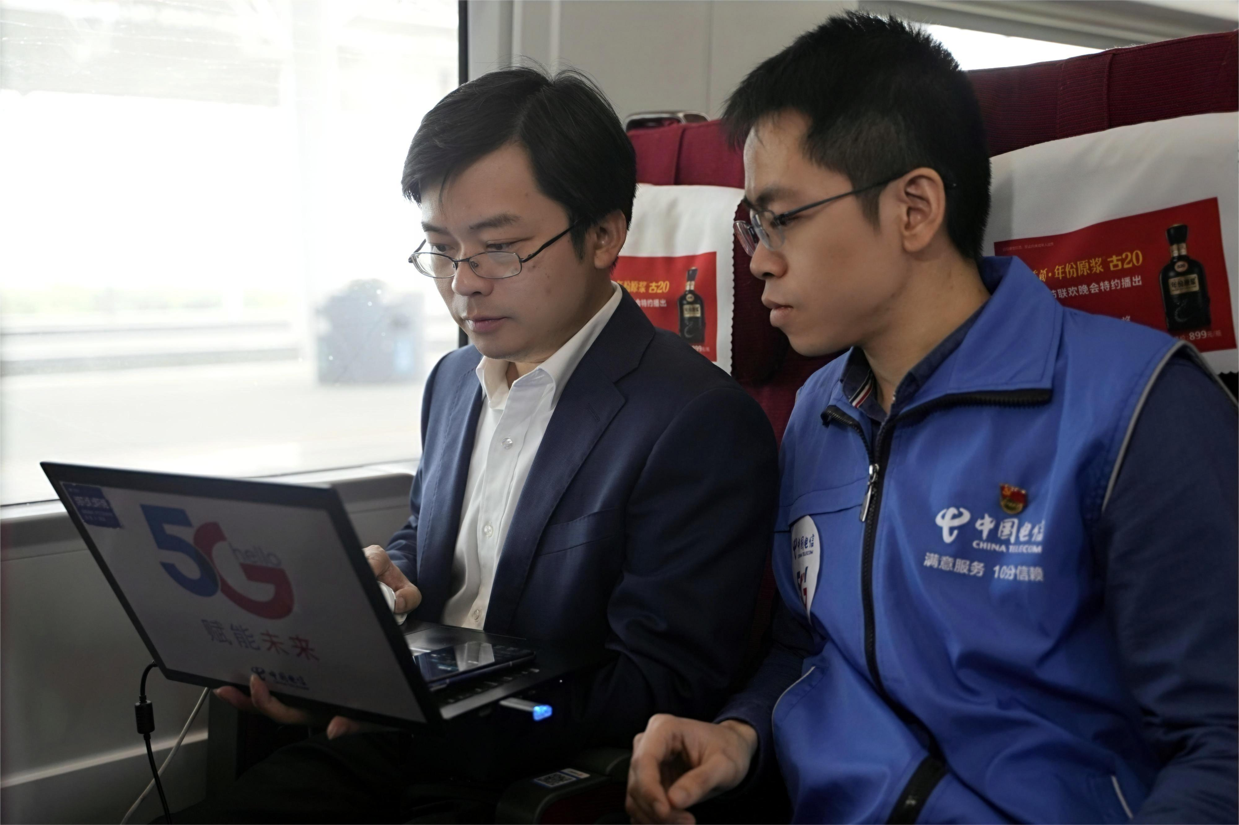 科里科气电信人 | 刘通:5g前沿的"探路人"