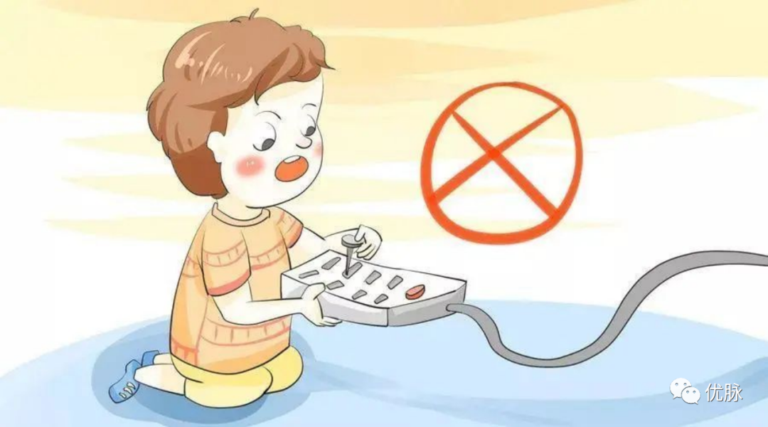 【小优提醒】 疫情防控期间,更要注意居家消防安全