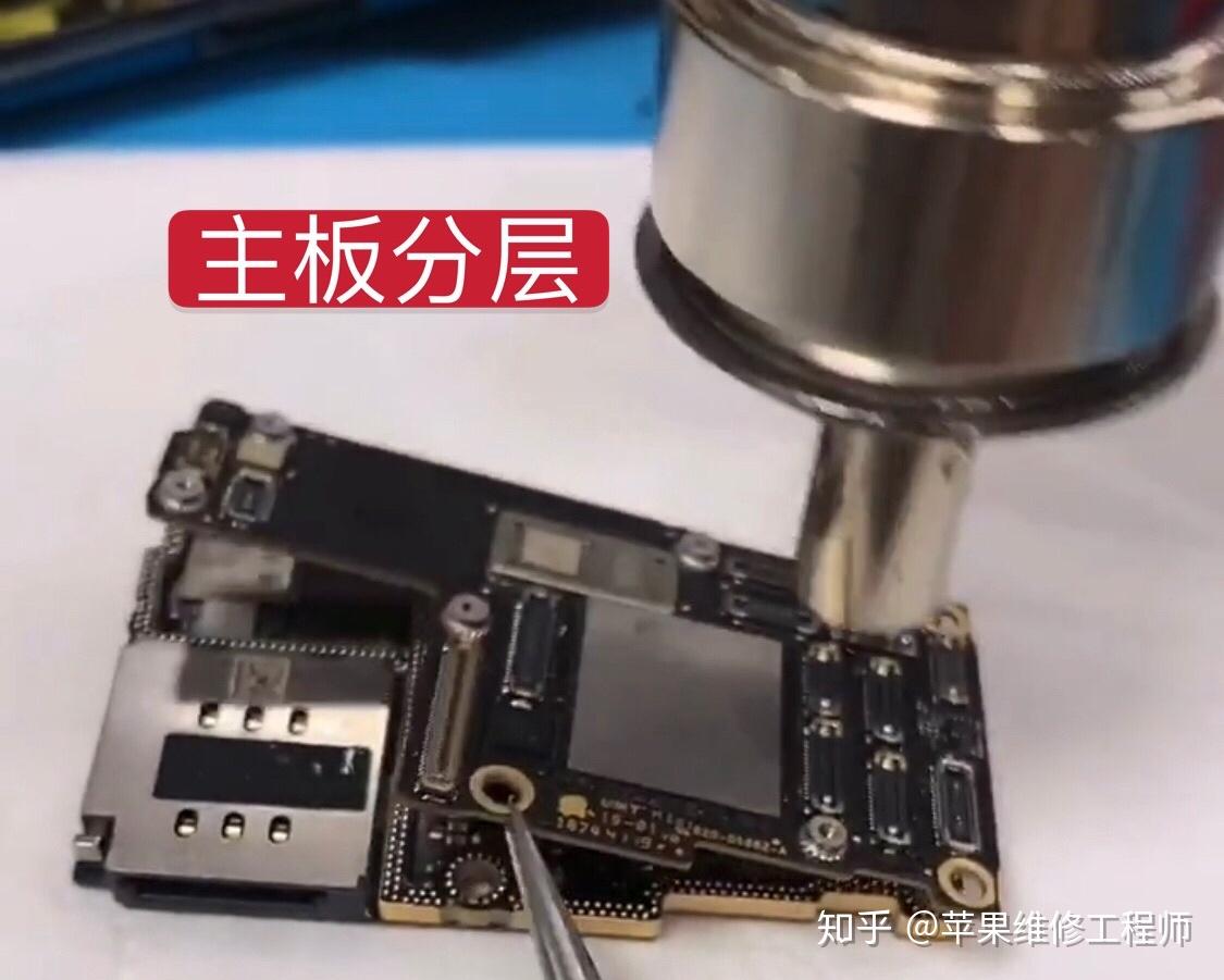 iphone11promax主板坏了怎么办可以修吗