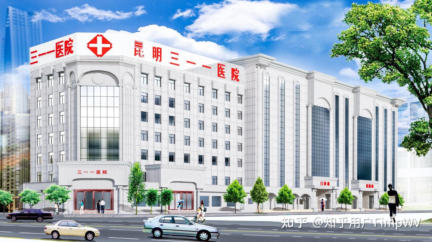 关于北京大学口腔医院医院排队代办挂号-缓解就医焦虑的信息 关于北京大学口腔医院医院排队代办挂号-缓解就医焦虑的信息