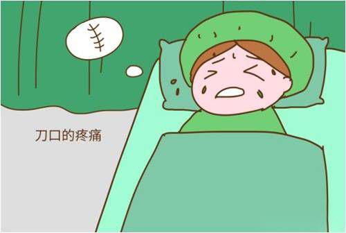 手术后刀口都长好了 伤口处为啥还会那么痛 知乎
