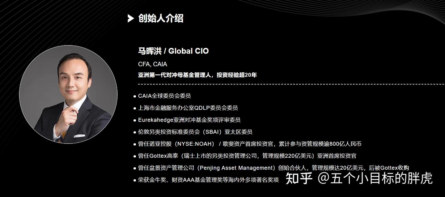 如何评价洪灏新作《或跃在渊，进则无咎》（长文慎入） - 知乎