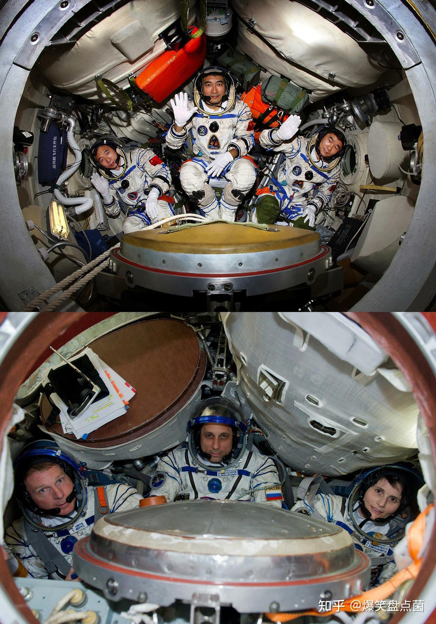 神舟系列飞船在返回时轨道舱去哪了?成为太空垃圾?