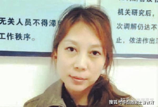 是什么家庭教育导致让劳荣枝成为杀人不眨眼的嗜血如命女魔头