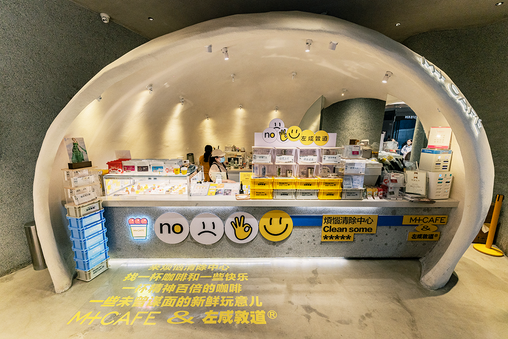 铁血高原