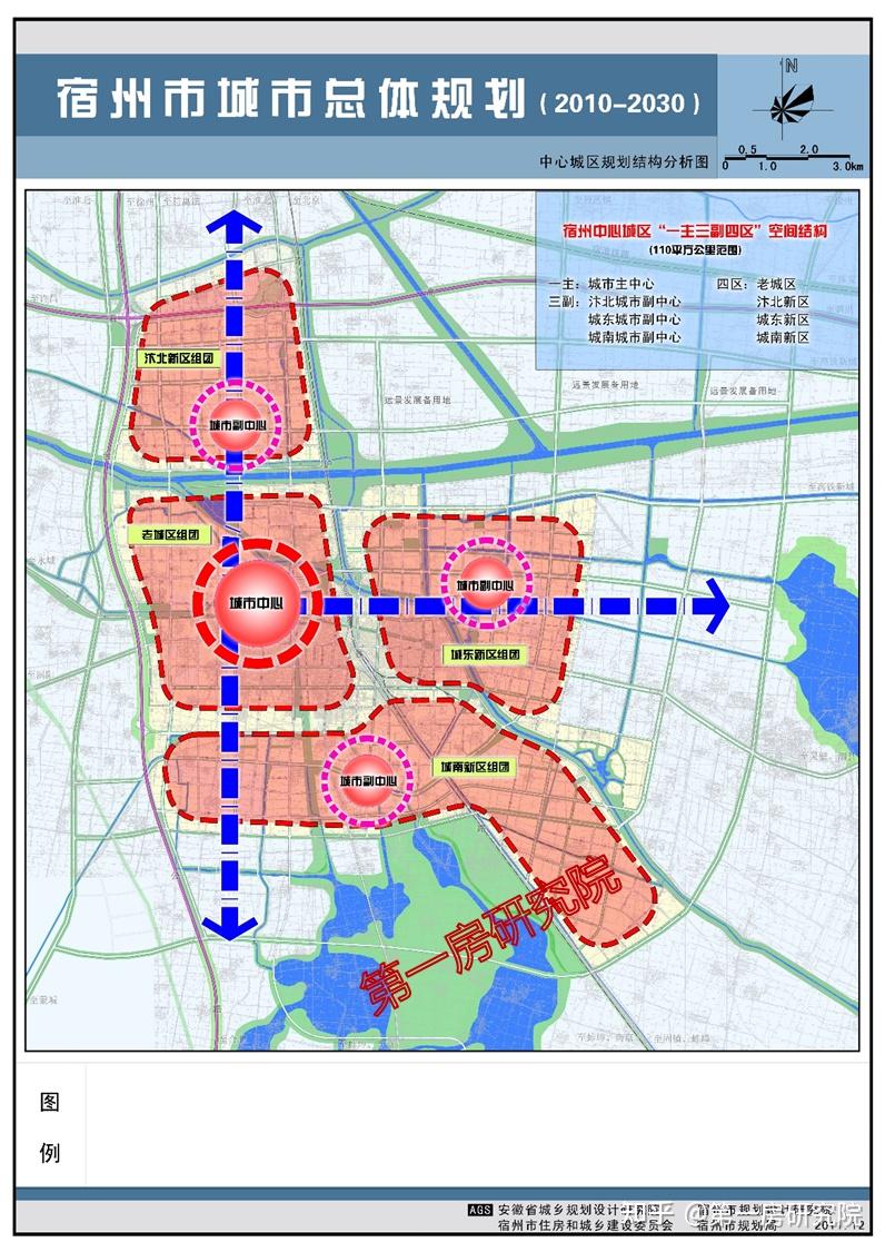 初始利润双11宿州市城东新区出让优质地块
