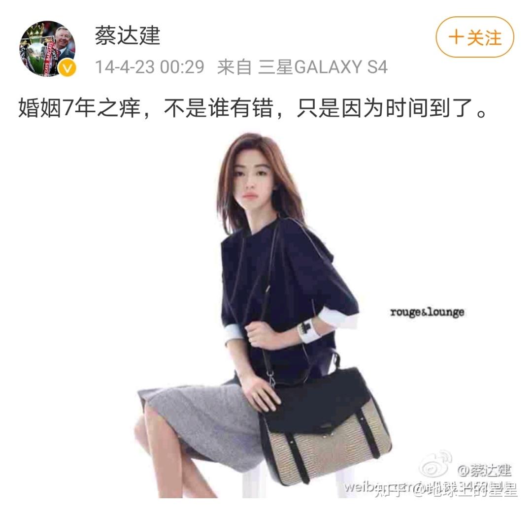 当时的君安证券投行部门,后来又于2001年在深圳成立了深圳高特佳创投