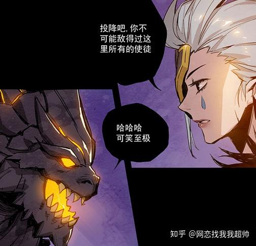 卡恩和巴卡尔的对战一边倒,巴卡尔完全不低卡恩,而卡恩的强大实力也