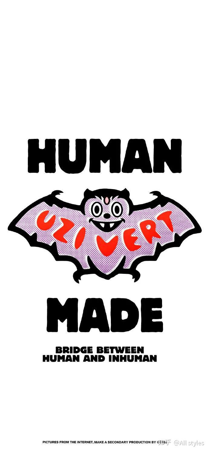 潮牌壁纸humanmade精选潮流壁纸