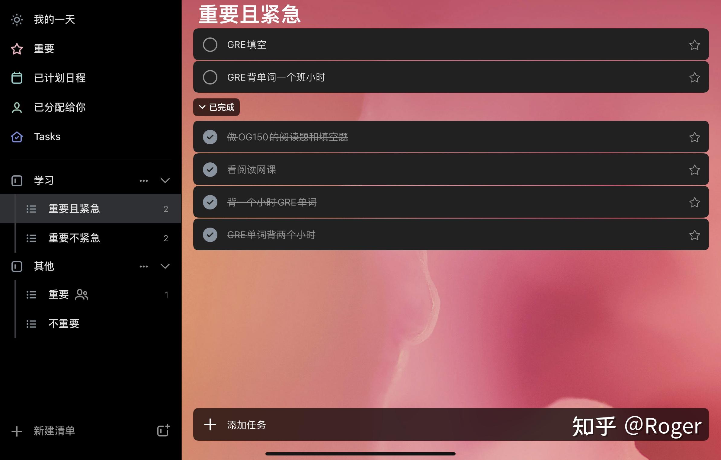 v2-63c6abe7ef7eb22a31a043c4c52c4646_r.jpg