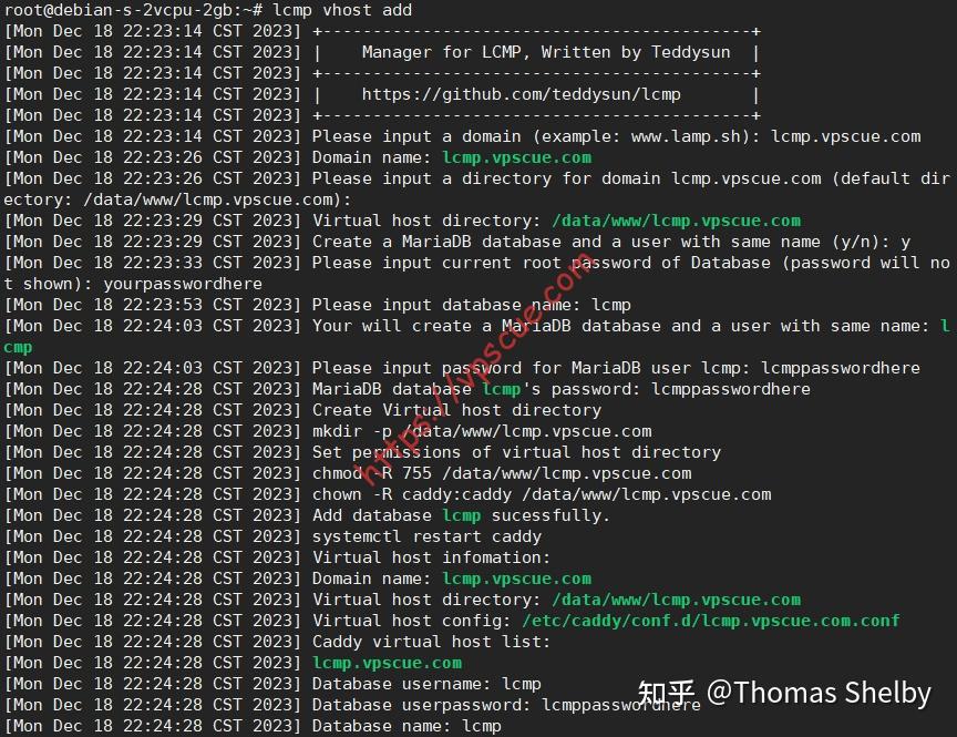 Lcmp linux caddy mariadb php wordpress 
