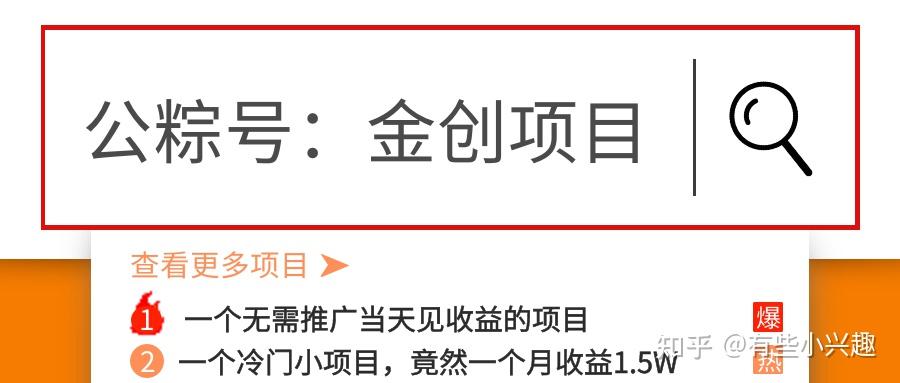 手绘视频0门槛变现项目拆解,新手快速上手,月入过万 - 知乎