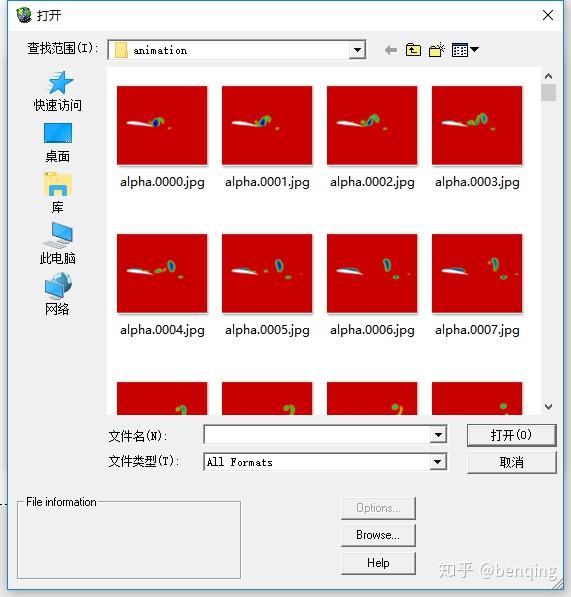 Ulead GIF Animator 5 动画制作教程 - 知乎
