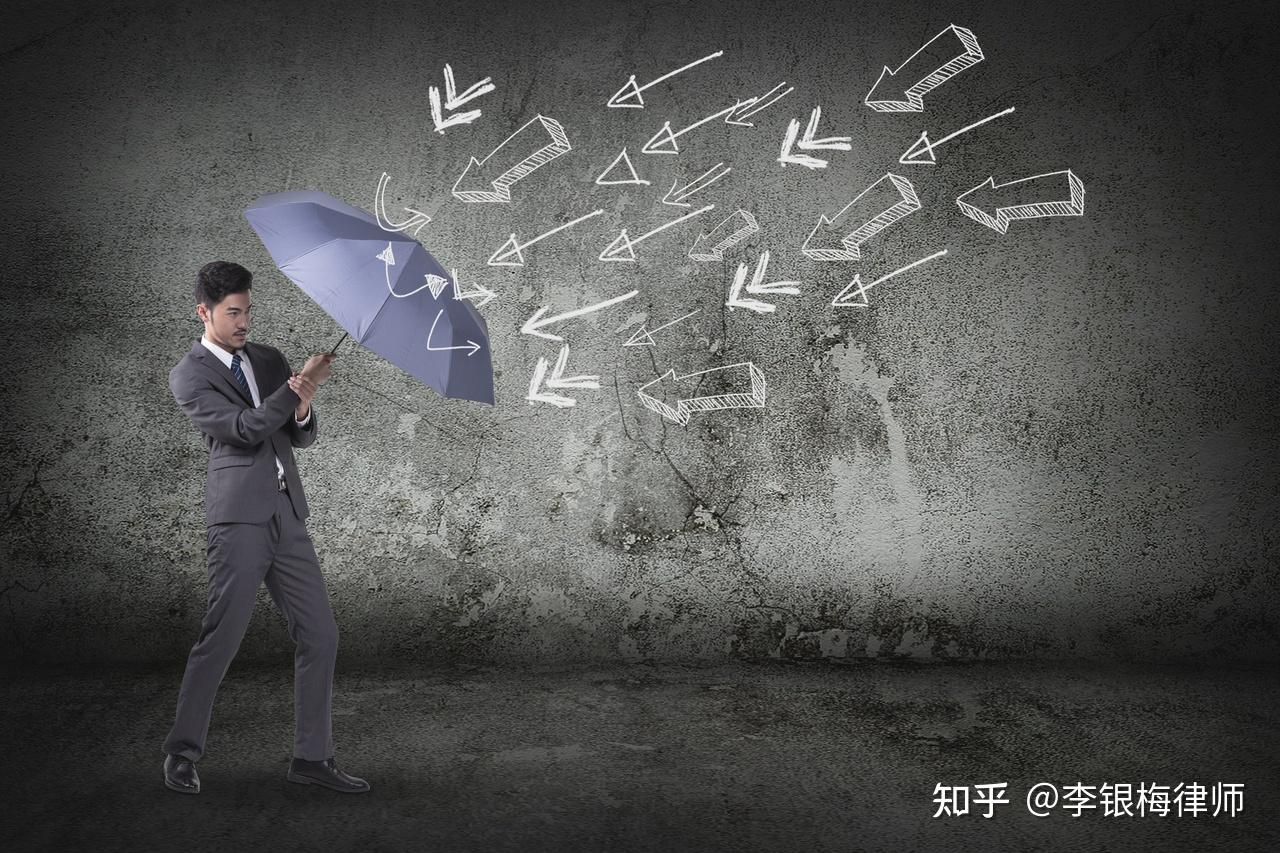 意外伤害是指什么 - 知乎