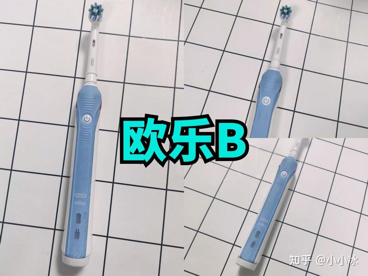 电动助力车价格及图片_电动牙刷推荐_电动牙刷测评