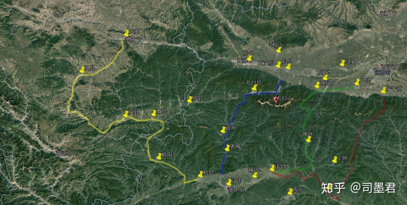 蜀道难于上青天