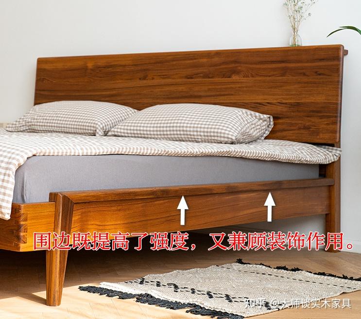 从一张床谈实木家具设计的逻辑 - 知乎