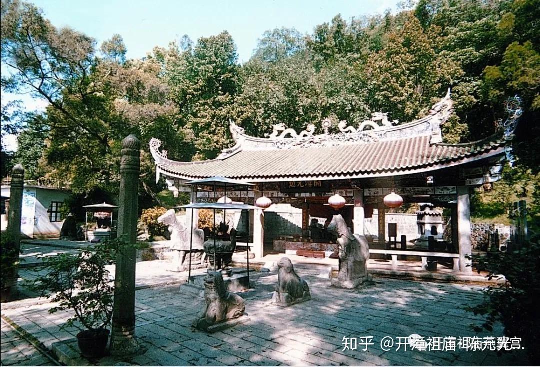 开漳始祖唐归德将军陈政