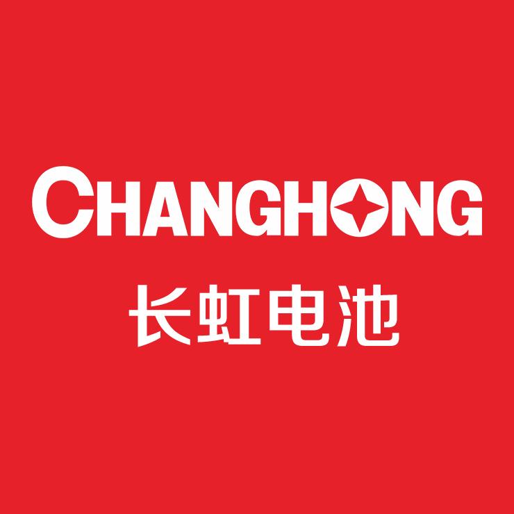 长虹电池