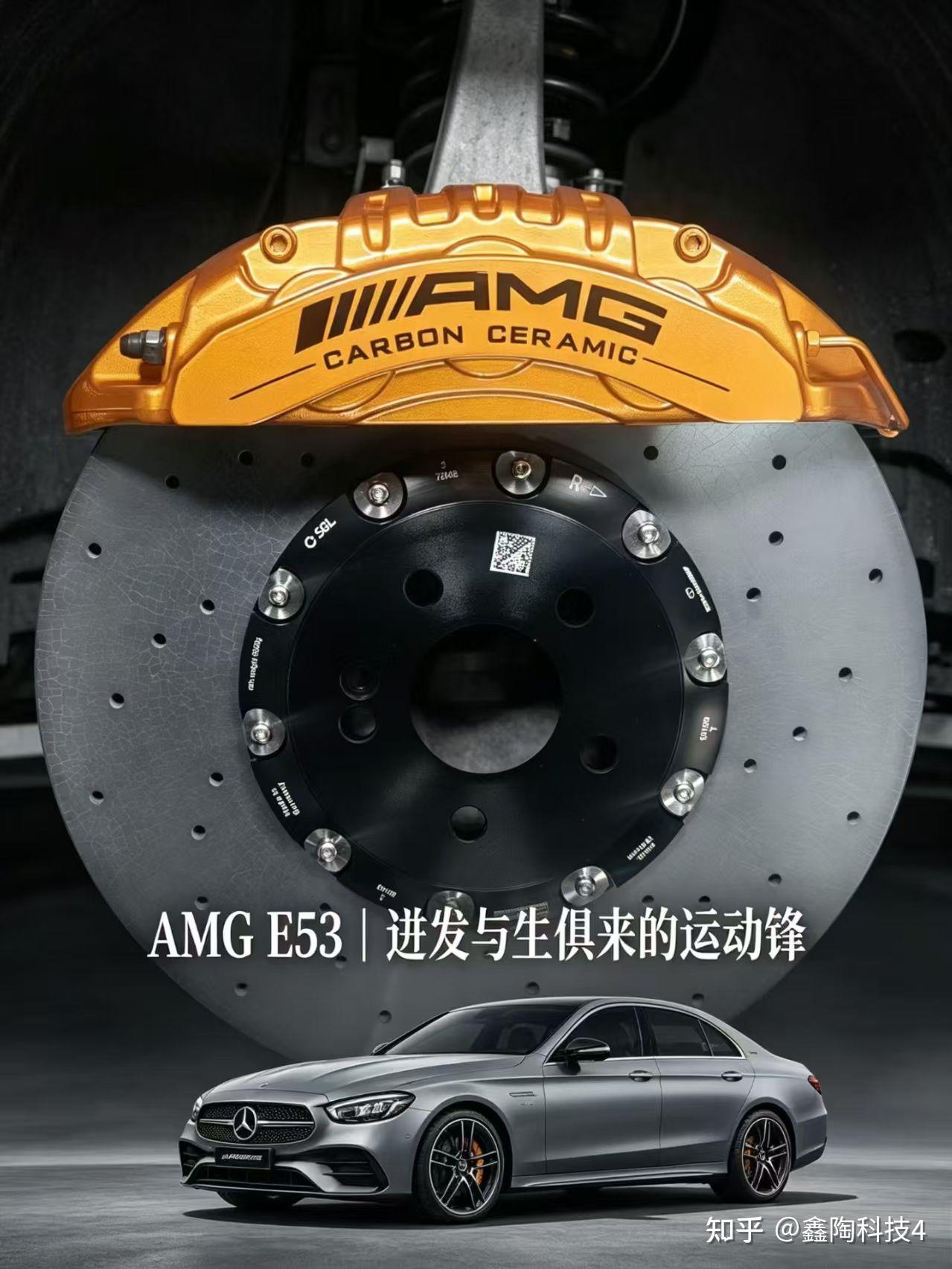 鑫陶碳陶盘,让新能源车“刹车软”消失?