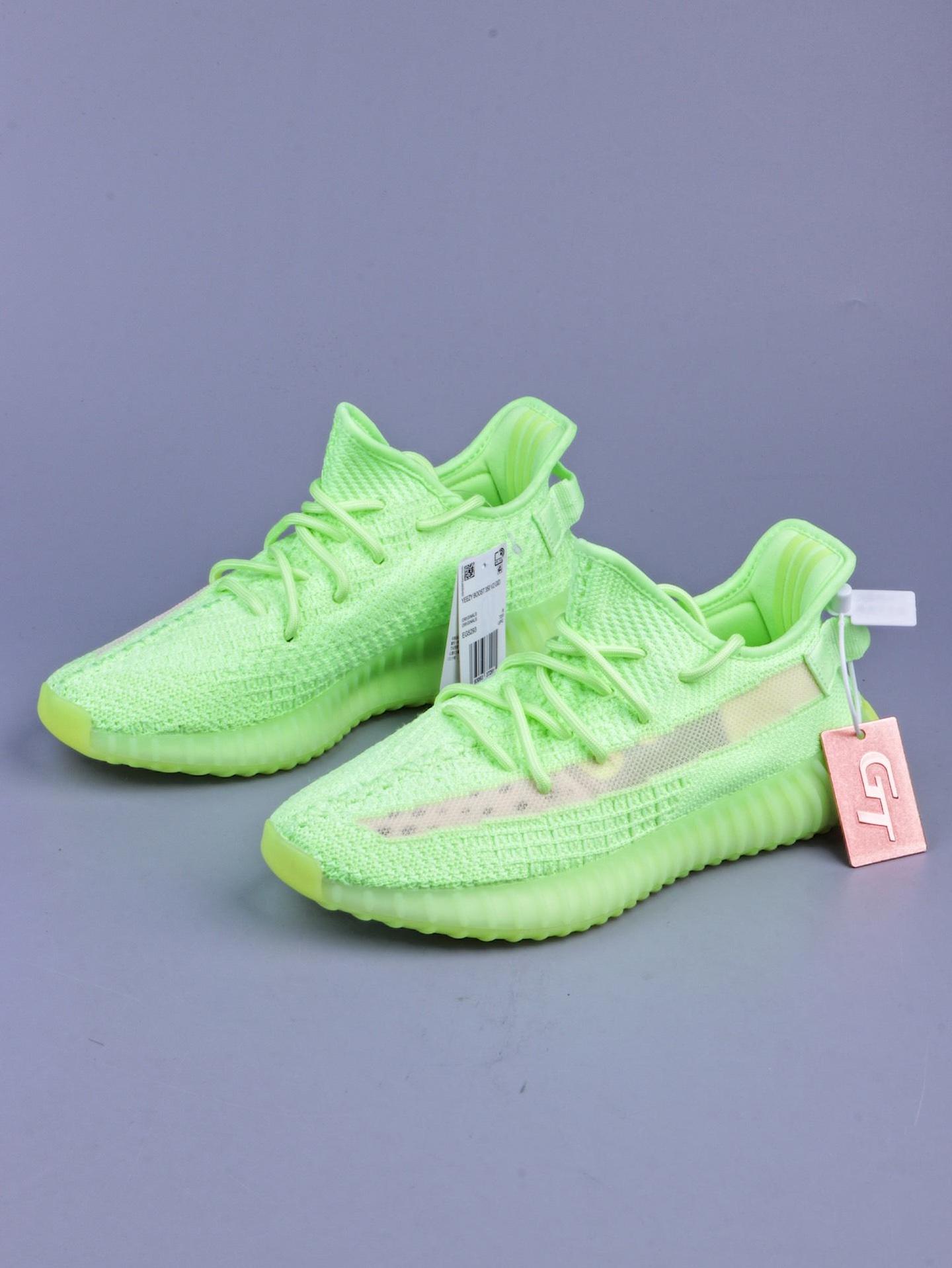 每日一椰yeezyboost350v2夜光绿