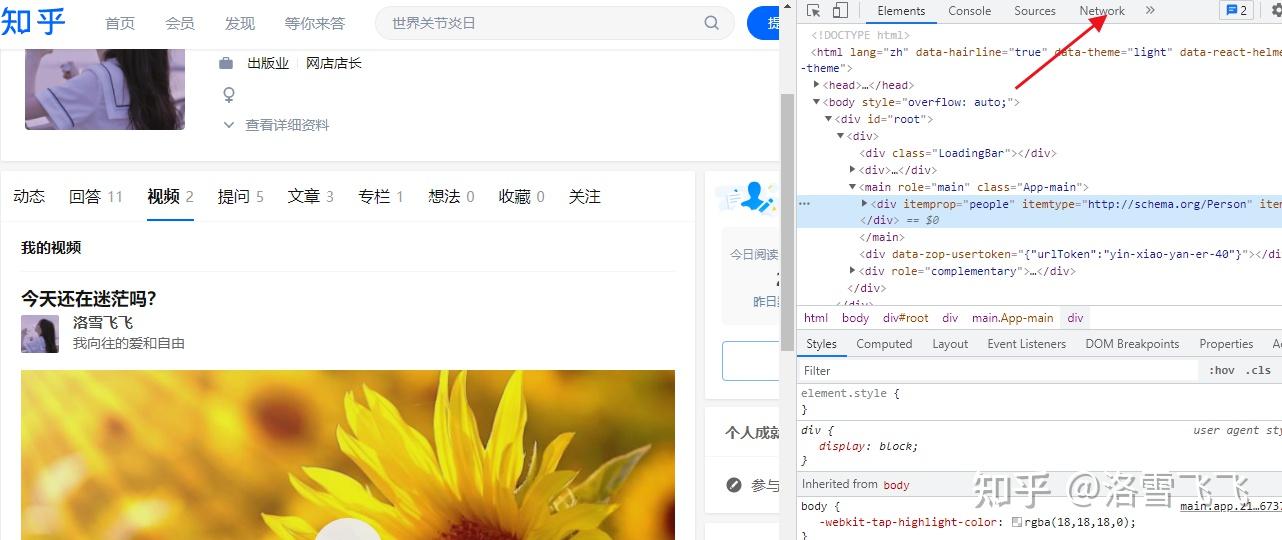 包含网页电话平台官网下载软件安全吗可靠吗知乎的词条 包含网页电话平台官网下载软件安全吗可靠吗知乎的词条