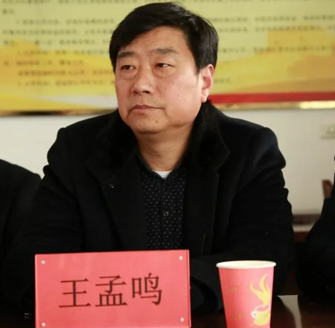 安徽省政府参事室文史研究馆举行教育文化扶贫捐赠仪式