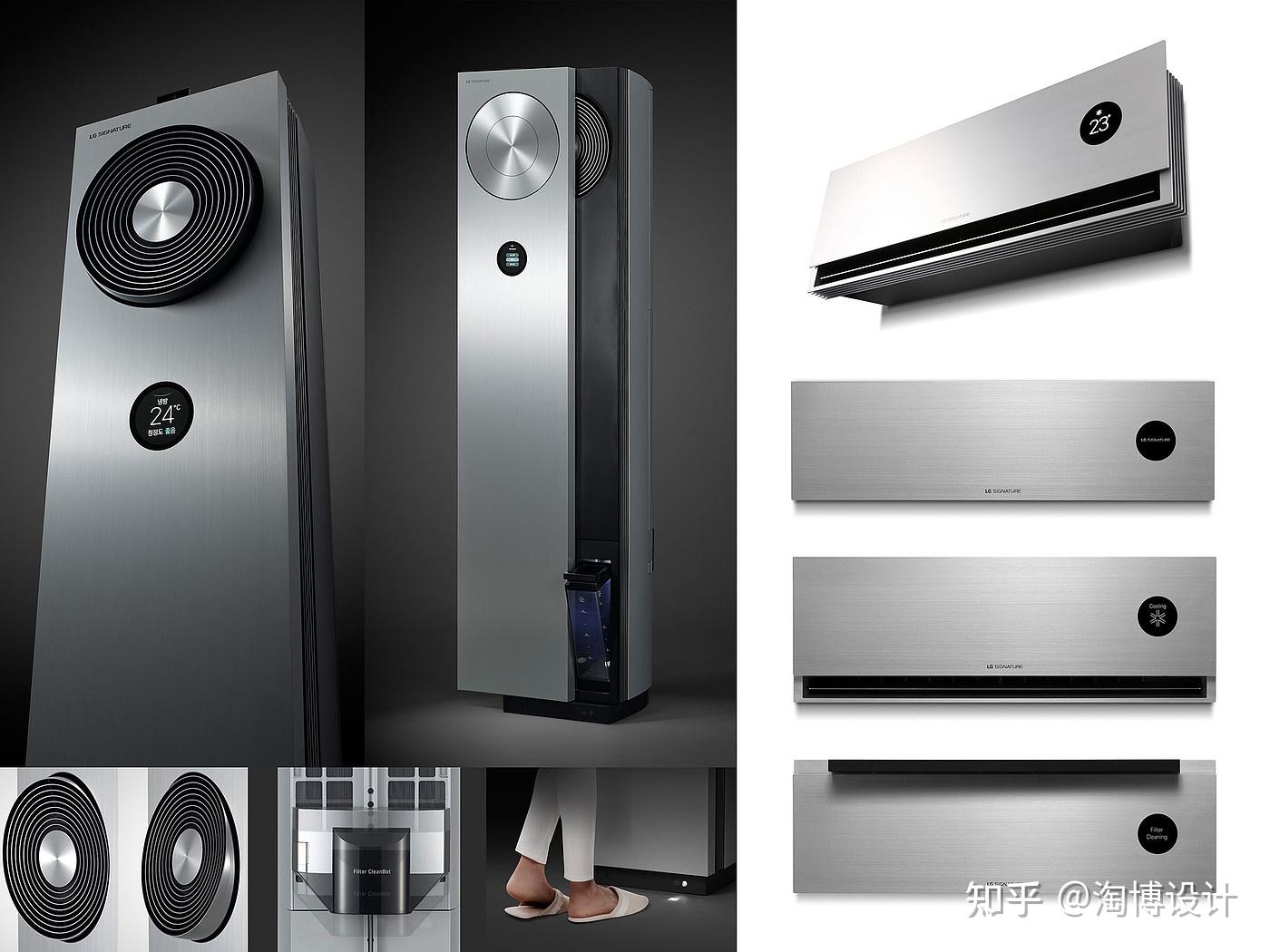 combines form and function in a coherent manner and harmonises