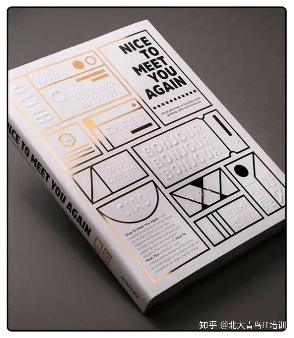 书籍常用的印刷工艺,你知道的有哪些? - 知乎