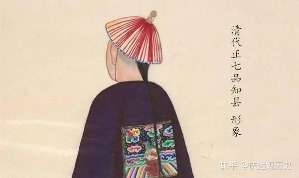 知县和县令是一回事吗,究竟是个多大的官? - 知乎